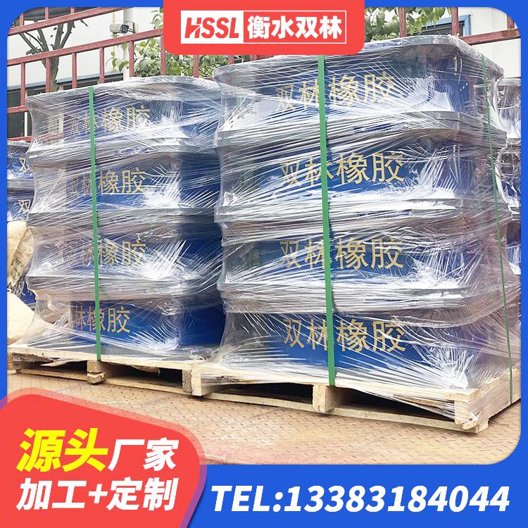 裕民县建筑圆形铅芯橡胶隔震支座 裕民县橡胶隔震支座厂商生产厂家 裕民县LRB700抗震支座厂家 裕民县建筑成品橡胶隔震支座生产厂家 - 第2张