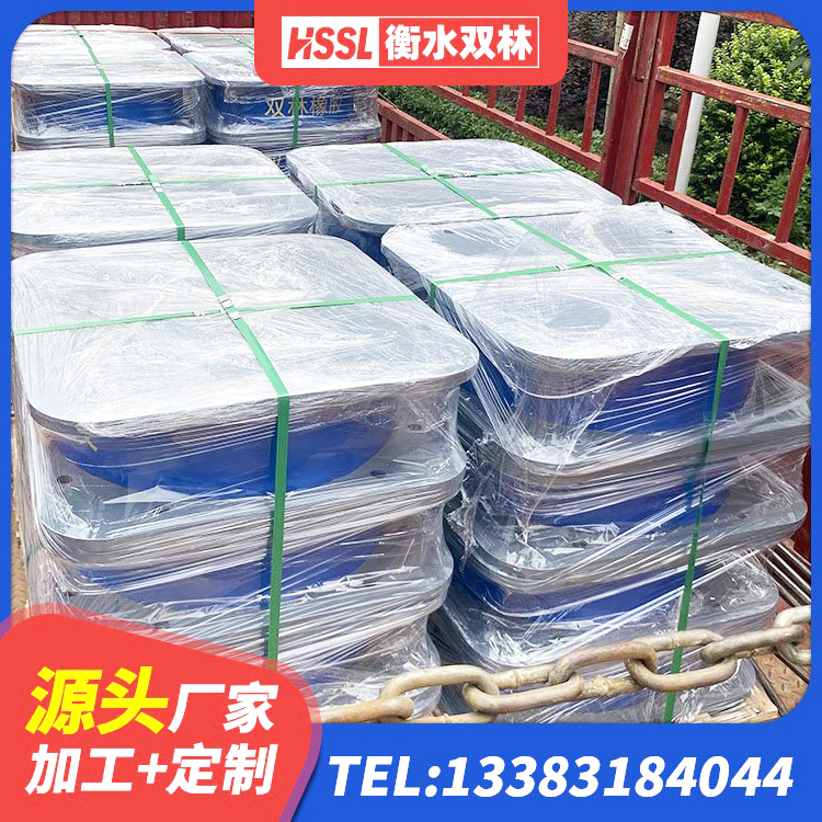 裕民县HDR800橡胶隔震支座生产厂家 裕民县房屋建筑减隔震支座厂家 裕民县抗拔减震支座厂家 裕民县铅芯隔振支座什么价格 - 第1张