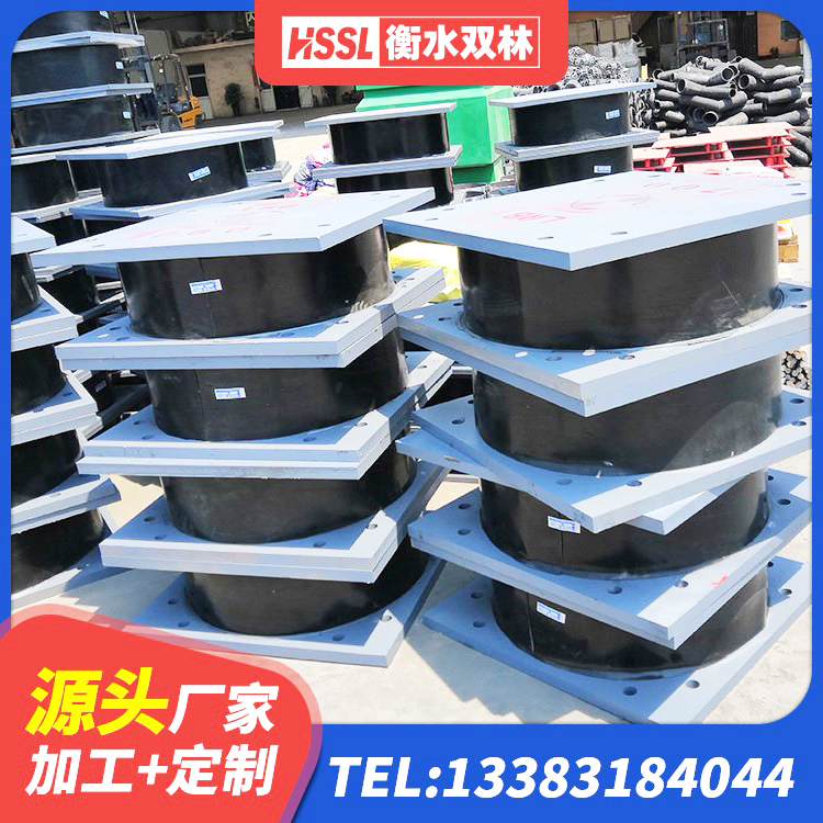 裕民县建筑厚层橡胶隔震支座生产厂家 裕民县LRB400成品铅芯橡胶隔震支座生产厂家 裕民县HDR减隔震支座生产厂家 裕民县钢结构建筑厂房抗震支座 - 第5张