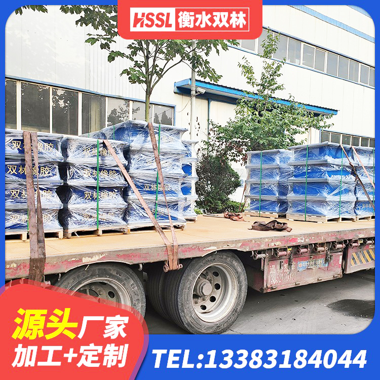 裕民县钢结构建筑隔震支座厂家 裕民县水平分散力支座生产厂家 裕民县建筑橡胶隔震支座生产 裕民县600的隔震支座厂家 - 第3张