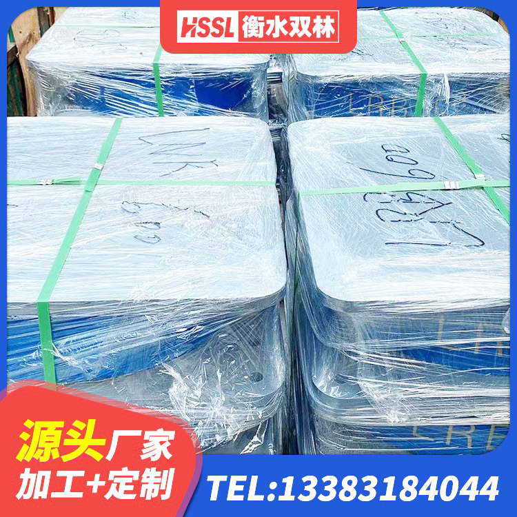 裕民县建筑隔震支座LNR厂家 裕民县LNR隔震支座什么价格 裕民县抗震式橡胶隔震支座定制厂家 裕民县LNR系列水平分散型隔震支座生产厂家 - 第3张