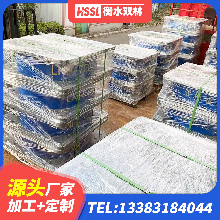 裕民县房屋抗震橡胶隔震支座生产厂家 裕民县建筑橡胶减隔震支座生产厂家 裕民县建筑高阻尼橡胶隔震支座JHDR600厂家 裕民县LRB隔震支座500(II型)厂家 - 第3张