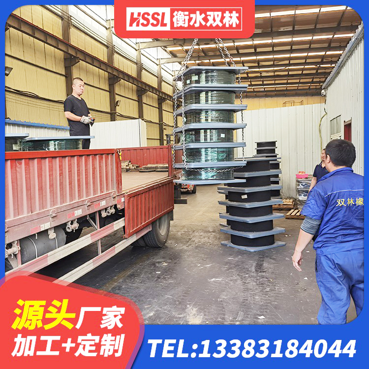 裕民县建筑用橡胶支座生产厂家 裕民县J4Q铅芯橡胶隔震支座生产厂家 裕民县LNR1300天然橡胶隔震支座厂家 裕民县铅芯防震支座商家厂家 - 第6张
