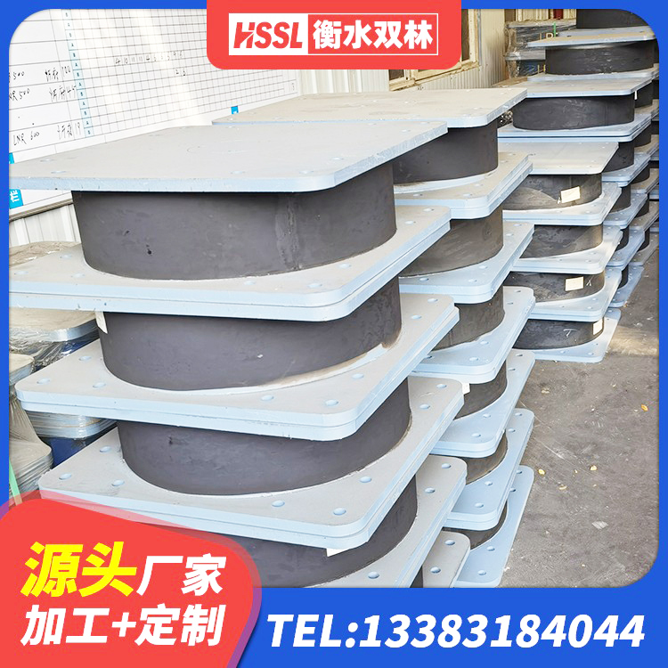 裕民县建筑圆形高阻尼橡胶隔震支座 裕民县铅芯橡胶隔震支座 裕民县防震橡胶隔震支座什么价格 裕民县建筑天然橡胶隔震支座LNR - 第1张