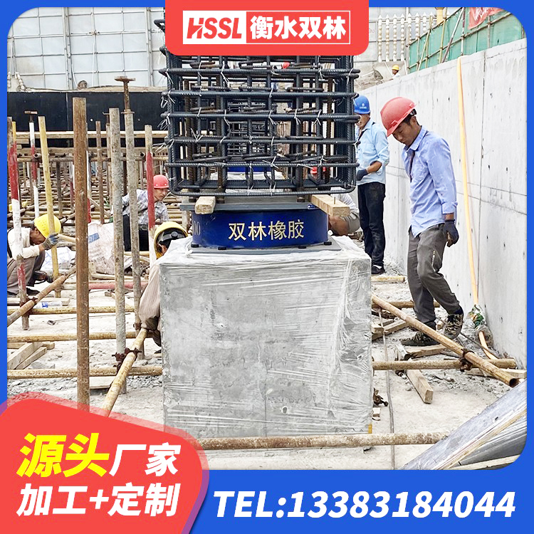 裕民县抗震减振支座厂家 裕民县LNR固定支座多少钱 裕民县建筑水平力隔震支座 裕民县LRB1000铅芯支座多少钱 - 第1张