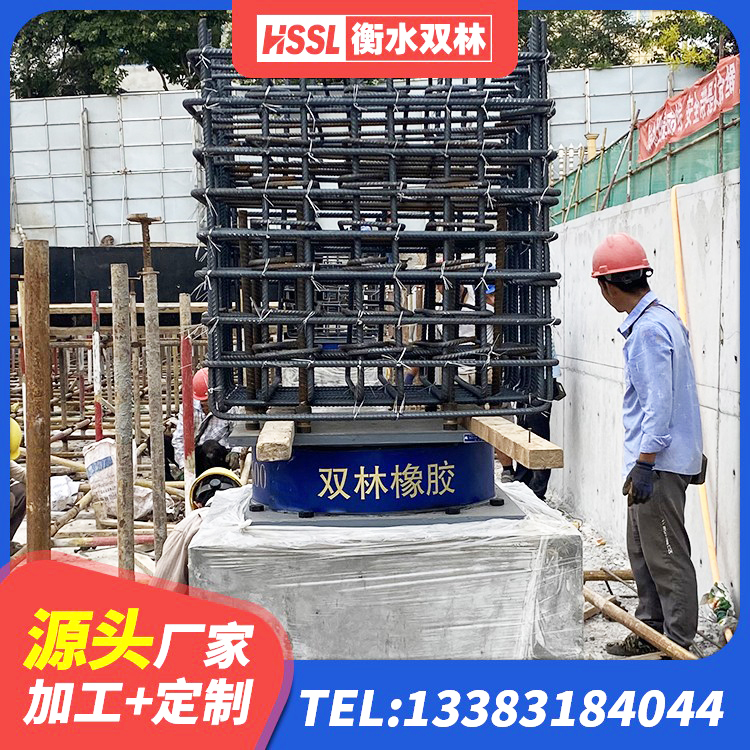 裕民县LRB1200铅芯橡胶隔震支座什么价格 裕民县LNR500天然隔震支座多少钱 裕民县钢结构支座生产厂家 裕民县HDR1300高阻尼橡胶支座厂家电话 - 第6张