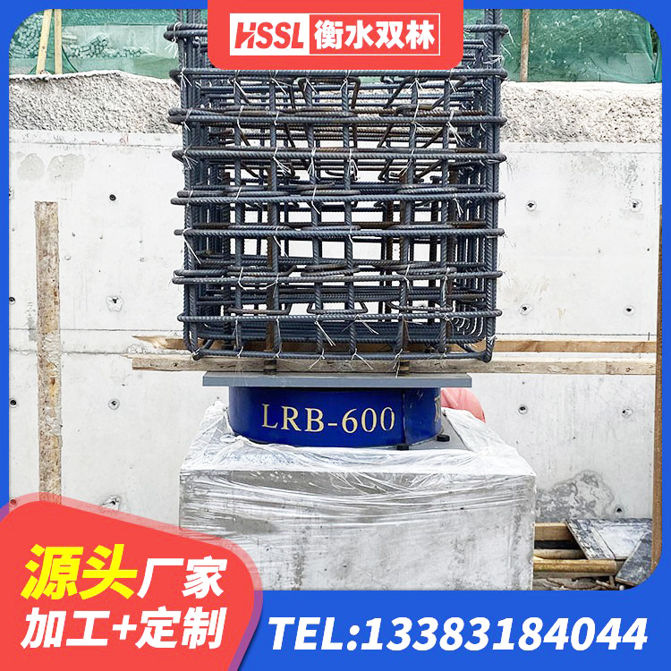 裕民县LRB1200铅芯橡胶隔震支座什么价格 裕民县LNR500天然隔震支座多少钱 裕民县钢结构支座生产厂家 裕民县HDR1300高阻尼橡胶支座厂家电话 - 第5张