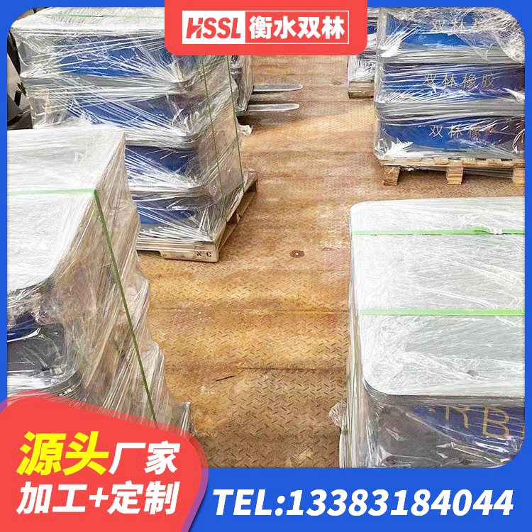 裕民县LRB900铅芯支座生产厂家 裕民县LNR600天然隔震支座厂家电话 裕民县抗震支座LNR700厂家电话 裕民县LRB800铅芯隔震支座什么价格 - 第3张