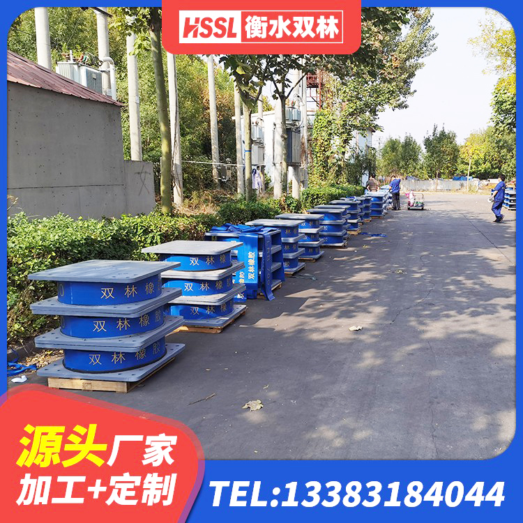 裕民县橡胶铅芯隔震支座源头工厂 裕民县橡胶支座HDR 裕民县水平力分散型LNR橡胶支座 裕民县抗震支座工厂 - 第6张