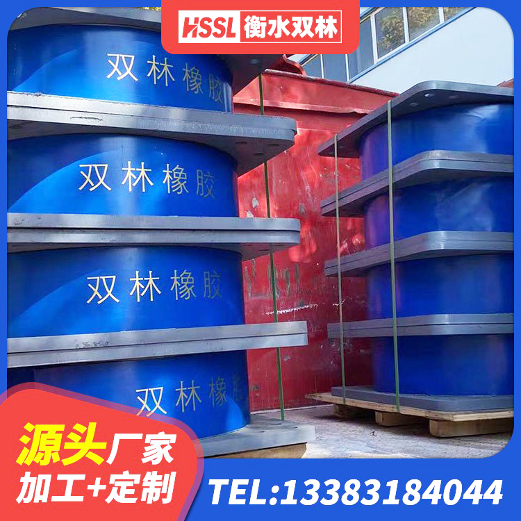 裕民县建筑铅芯隔震支座LRB1100-220 裕民县LNR橡胶隔震支座D900厂家 裕民县HDR抗震支座厂家 裕民县LNR系列橡胶隔震支座源头工厂 - 第3张