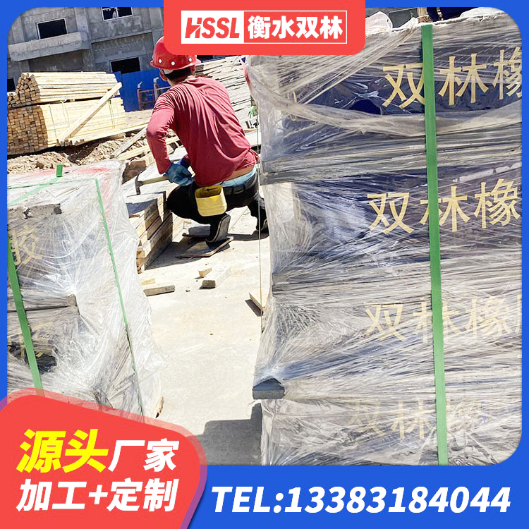 裕民县HDR800橡胶隔震支座生产厂家 裕民县房屋建筑减隔震支座厂家 裕民县抗拔减震支座厂家 裕民县铅芯隔振支座什么价格 - 第3张