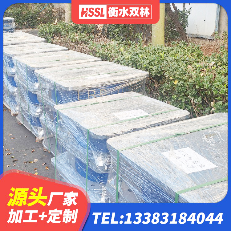 裕民县LRB900铅芯支座生产厂家 裕民县LNR600天然隔震支座厂家电话 裕民县抗震支座LNR700厂家电话 裕民县LRB800铅芯隔震支座什么价格 - 第1张