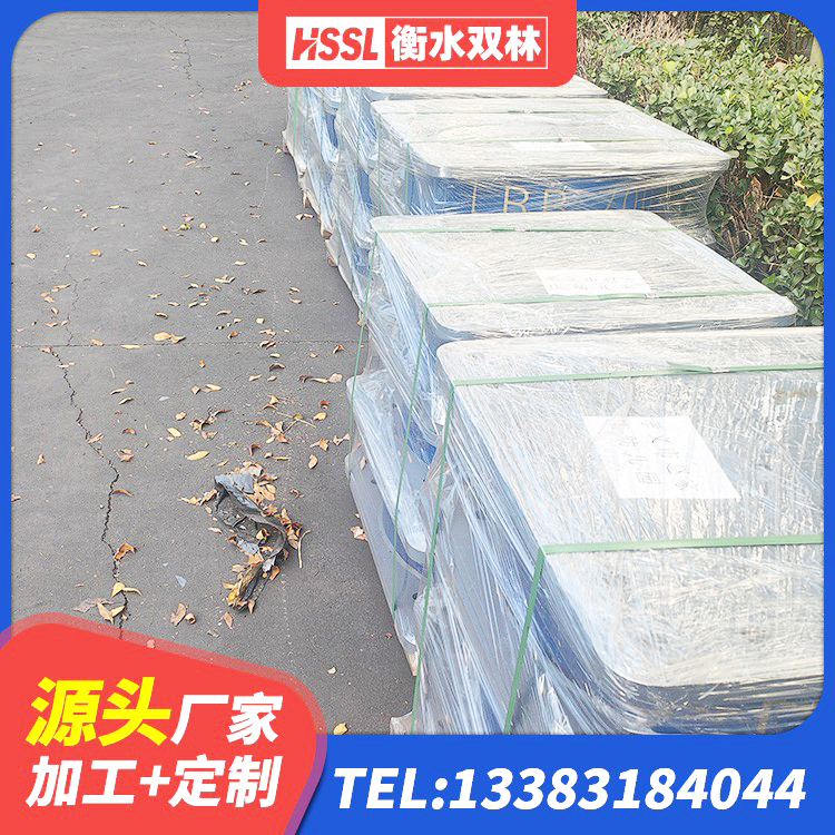 裕民县钢结构建筑隔震支座厂家 裕民县水平分散力支座生产厂家 裕民县建筑橡胶隔震支座生产 裕民县600的隔震支座厂家 - 第1张