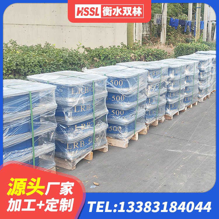 裕民县HDR800橡胶隔震支座生产厂家 裕民县房屋建筑减隔震支座厂家 裕民县抗拔减震支座厂家 裕民县铅芯隔振支座什么价格 - 第2张