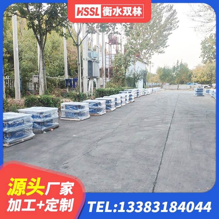 裕民县钢结构建筑隔震支座厂家 裕民县水平分散力支座生产厂家 裕民县建筑橡胶隔震支座生产 裕民县600的隔震支座厂家 - 第6张