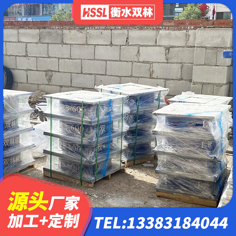 裕民县建筑厚层橡胶隔震支座生产厂家 裕民县LRB400成品铅芯橡胶隔震支座生产厂家 裕民县HDR减隔震支座生产厂家 裕民县钢结构建筑厂房抗震支座 - 第7张