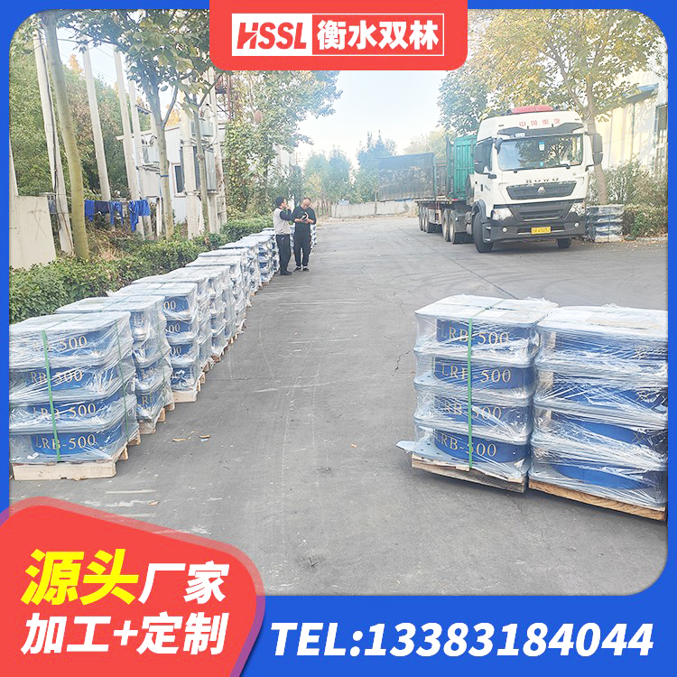 裕民县LRB1200铅芯橡胶隔震支座什么价格 裕民县LNR500天然隔震支座多少钱 裕民县钢结构支座生产厂家 裕民县HDR1300高阻尼橡胶支座厂家电话 - 第8张