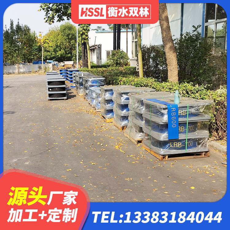裕民县HDR1300橡胶隔震支座厂家 裕民县LNR900隔震支座 裕民县HDR400橡胶隔震支座 裕民县建筑隔震支座定做源头工厂 - 第3张