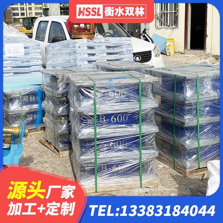 裕民县建筑铅芯隔震支座LRB1100-220 裕民县LNR橡胶隔震支座D900厂家 裕民县HDR抗震支座厂家 裕民县LNR系列橡胶隔震支座源头工厂 - 第7张